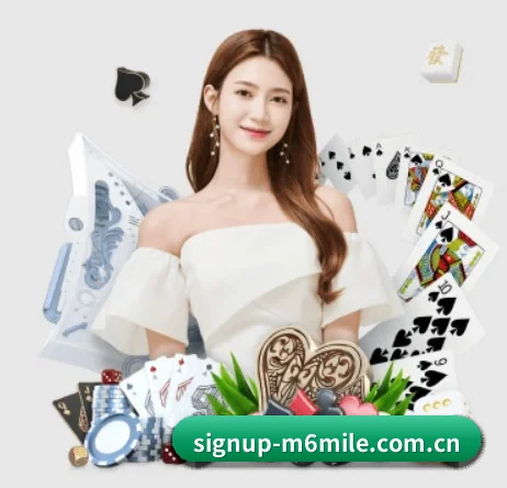 signup-m6mile.com.cn APP 界面